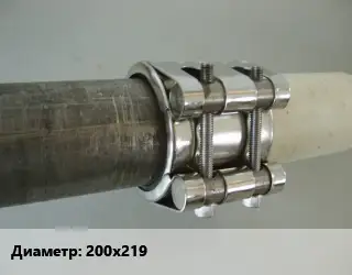 Межтрубное соединение 200х219 НСПС полиэтилен, сталь